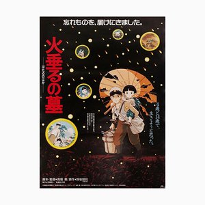Grab der Glühwürmchen Japanisches Poster, 1988