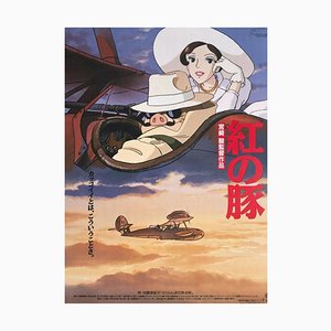 Porco Rosso, 1992, Japanese Poster