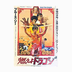 Japanese Enter the Dragon Poster, 1973