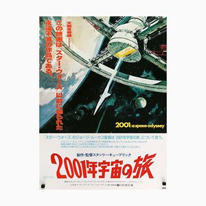 Japanese 2001: A Space Odyssey Poster by Bob McCall, 1968