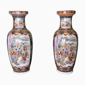 Große orientalische Hochzeitsvasen aus Keramik, 1970