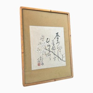 Japanese Shikishi Painting with Haiku and Blossom, 1930