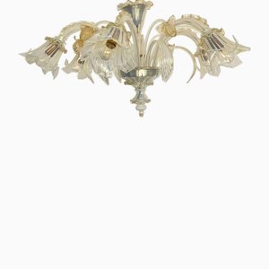 Fru-Fru 6-Light Chandelier in Opaline and Gold Murano Glass by Walter Furlan, 1995