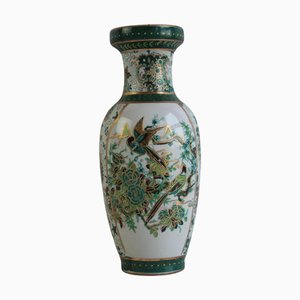 Vintage Chinese Porcelain Vase with Birds and Floral Design, 1970