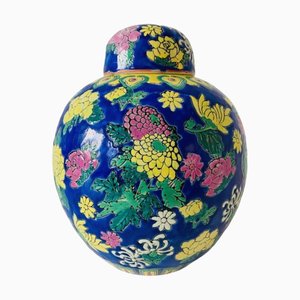 Orientalische Mid-Century Ingwerdose aus polychromer Keramik, 1950er