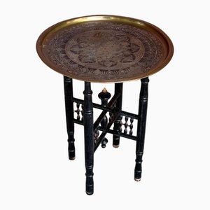 Moroccan Side Table, 1950s