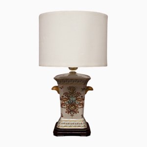 Table Lamp with Lampshade., 1950s