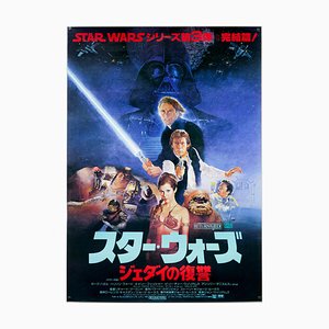 Original japanisches Vintage Star Wars Die Rückkehr der Jedi Filmposter von Kazuhiko Sano, 1983