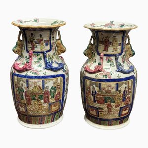 Canton Vases, Set of 2