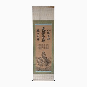 Japanese Scroll with Shinto Deities and Imperial Myth, 1920s