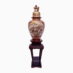 Grand Vase en Porcelaine Kutani, 1800s