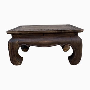 Indian Walnut Coffee Table