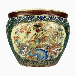 Vintage Ceramic Koi Fish Planter Pot, 1970s