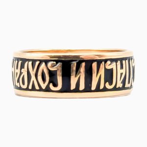 Ring aus Gold mit Emaille