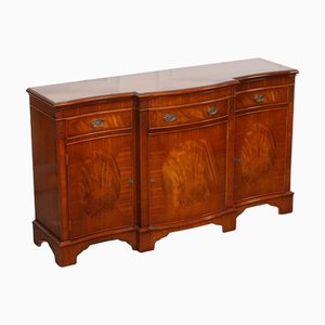Vintage Serpentine Bow Front Sideboard with Drawers & Cupboard from Wade Furniture