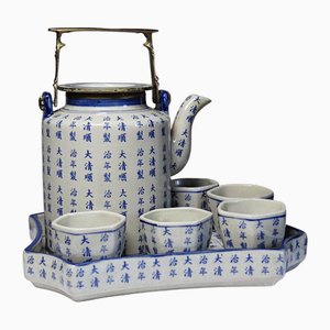 Servicio de té de porcelana estilo Qing chino con caligrafía de epitafio. Juego de 7