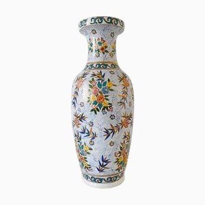 Vintage Chinese Flowers Floor Vase, 1960s