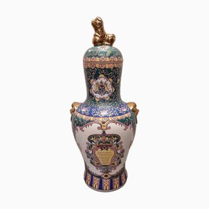 Large Chinese Lidded Vase, 1960s