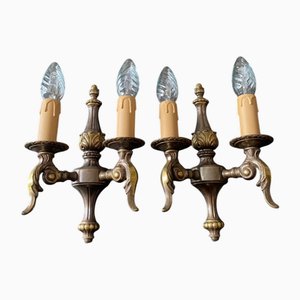 Vintage Italian Wall Lights, 1960s, Set of 2