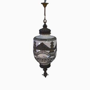 Lampe à Suspension Opaline Pearly avec Décor Asiatique et Incrustation en Laiton de Accurate Casting Co., 1970s