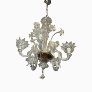 Lustre en Verre Murano avec Fleurs et Feuilles de Ignoto