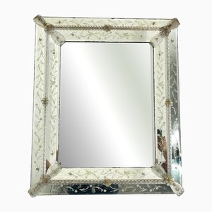 Large Mid-Century Venetian Murano Glass Mirror in the style of Ercole Barovier, 1960s