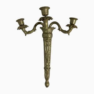 Cast Iron Ornate Wall Sconces, Set of 2