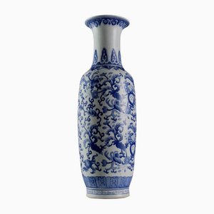 Antique 20th Century Vase in Porcelain, China