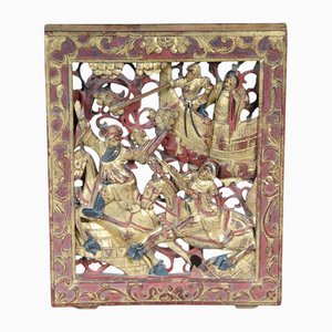 Chinese Gilt Wooden Panel