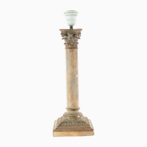 Antique Gilt Corinthian Column Table Lamp