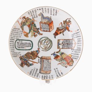 Chinese Famille Rose Wu-Shang-Pu Design Porcelain and Ceramic Plate with Daoguang Mark