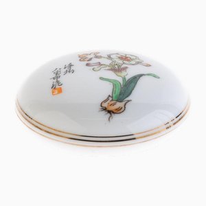 Chinese Famille Rose Porcelain Lidded Paste Box
