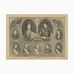 Emperor Meiji, Empress Shōken, and Japanese Leaders, Litograph on Paper