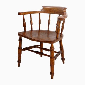 Antique English Smoking Chair, 1890s