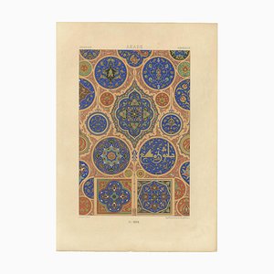 Islamic Geometric and Floral Medallions, 1869, Paper