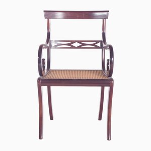 English Mahogany Armchair with Straw Seat, 1890s