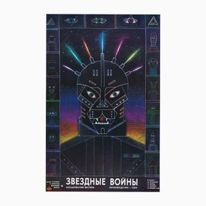 Star Wars Movie Poster, Russia, 1990s