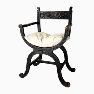 Savanarola Chair with Hand-Carved Detail and X Frame, Italy, 19th Century