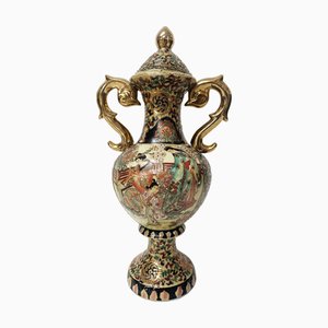 Vase mit Moriage Dekor, 1960er