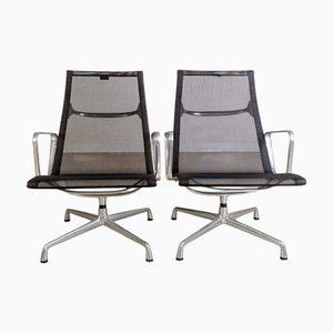 EA 115 Chair by Charles & Ray Eames for Vitra