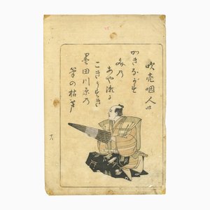 School of Katsukawa Sunshō, Actor with Umbrella, 1780s