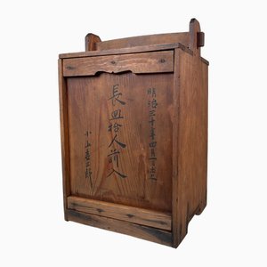 Wooden ​Sarabako Carrying Chest, Japan, 1897