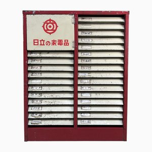 Mueble de taller japonés vintage de metal de Hitachi, años 60