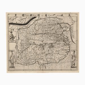 Die erste westliche Veröffentlichung einer chinesischen Karte von China
