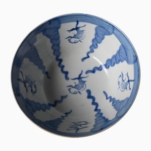 Chinesische Qianlong Porzellanschale, 1740-1770