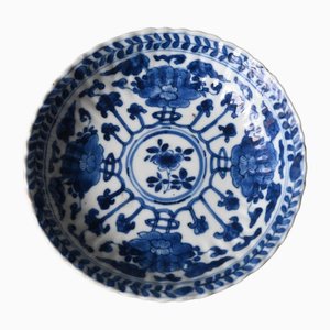 Chinese Kangxi Blue and White Porcelain Plate, 1662-1722