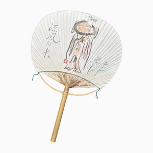 Japanischer handbemalter Cool Breeze Ventilator, 1970er