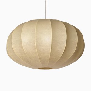Lampada a sospensione Cocoon Mid-Century beige di Achille Castiglioni per Hille, Italia, anni '60
