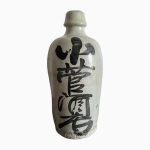 Vintage Japanese Saki Bottle in Ceramic
