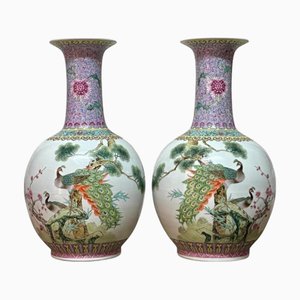 Vintage Chinese Vases, 1950s, Set of 2